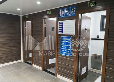 편리한 조립식으로 만들어진 모듈 화장실, Q550 표준 강철 호화스러운 이동할 수 있는 화장실